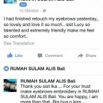 19554277_1898901910436661_6158072604511132017_n